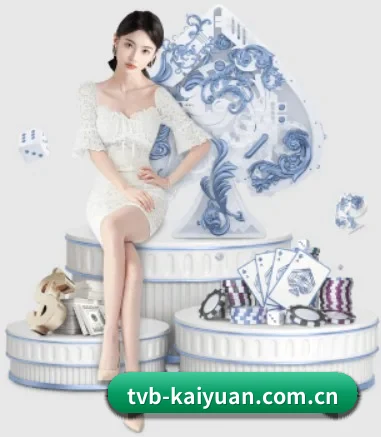 球星深度访谈专栏